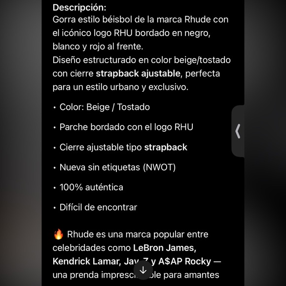 Rhude Beige Hat with Red and Black Emblem - Picture 9 of 10